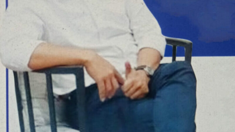 Ketua ALFI